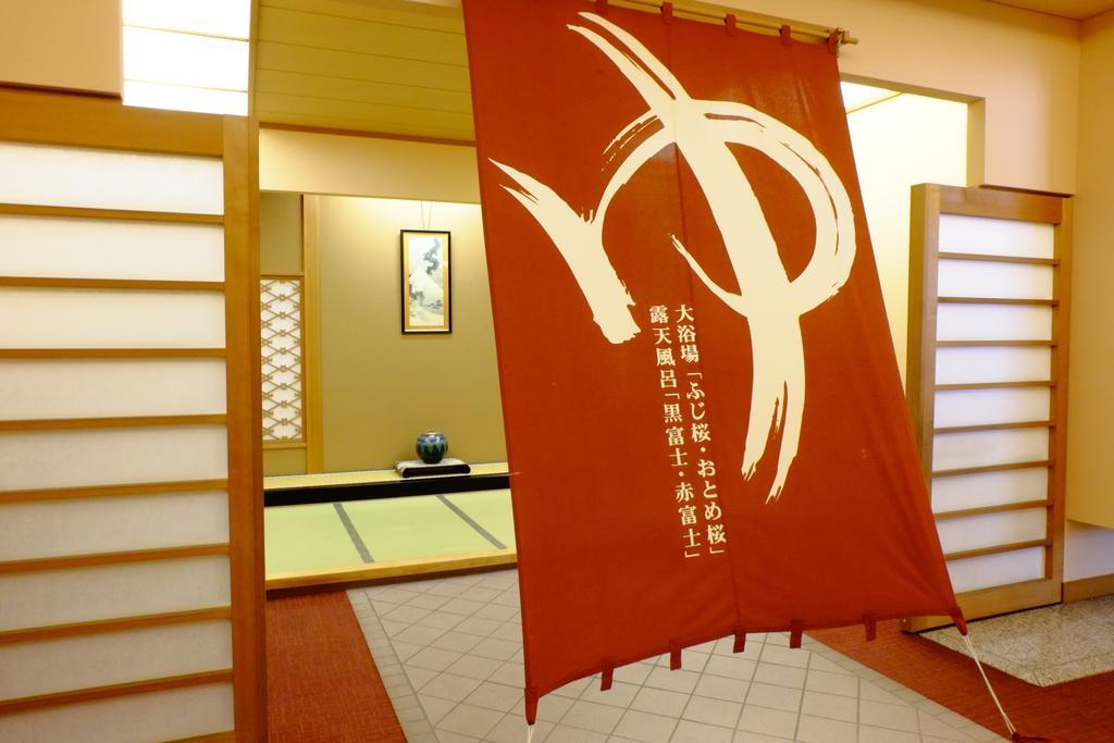 Shuhokaku Kogetsu Hotel Fujikawaguchiko Eksteriør billede