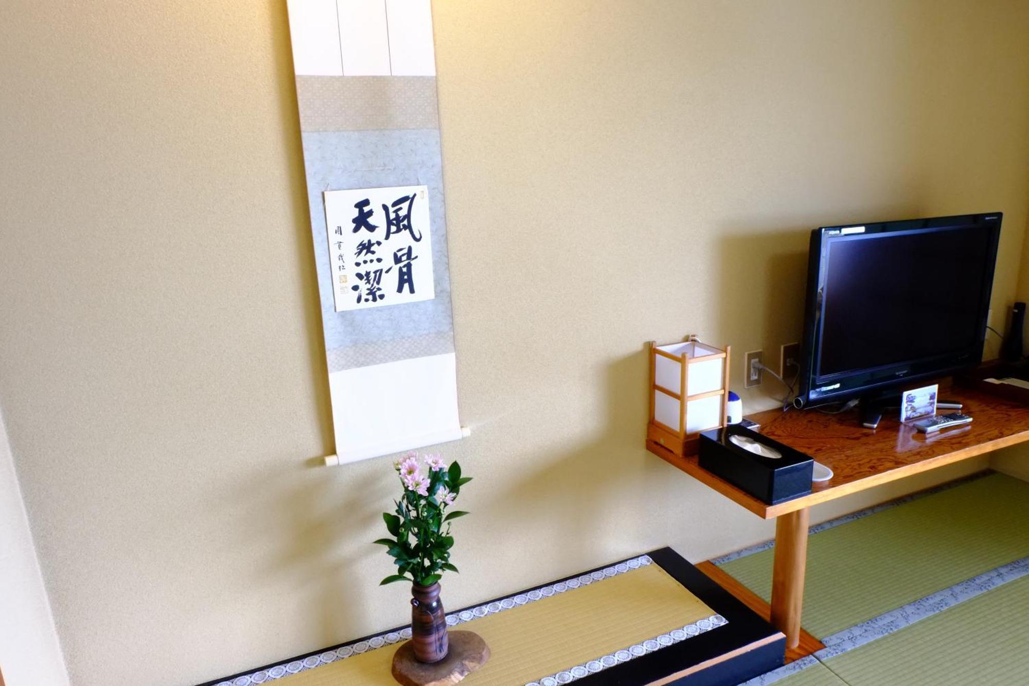 Shuhokaku Kogetsu Hotel Fujikawaguchiko Værelse billede